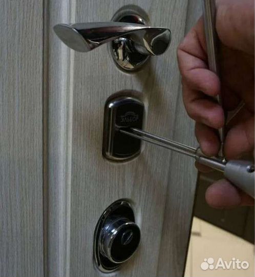 Изготовление ключей