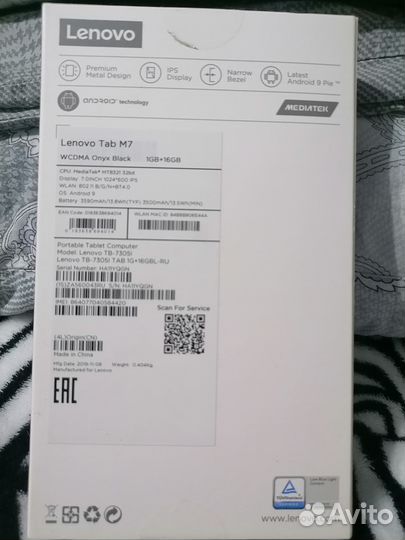 Планшет lenovo tab m7