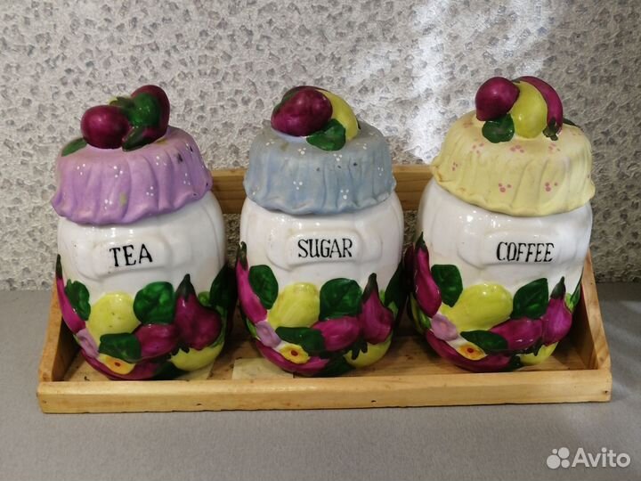 Набор баночек для кофе чая и сахара