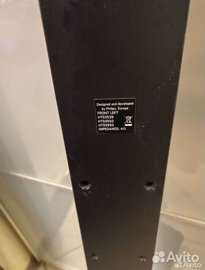Домашняя аудиосистема 5:1 philips hts3539