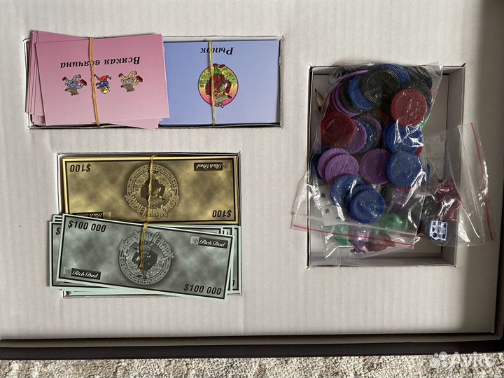 Денежный поток cashflow, крысиные бега