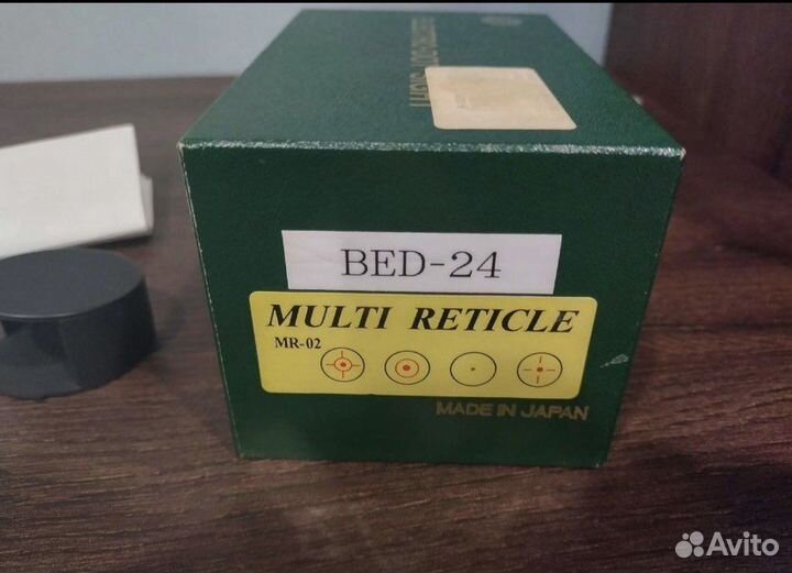 Hakko bed-24 panorama mr-02