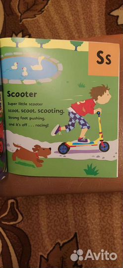 Книги на английском языке для детей