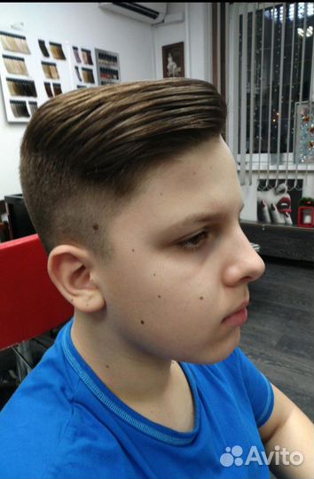 Мужской парикмахер