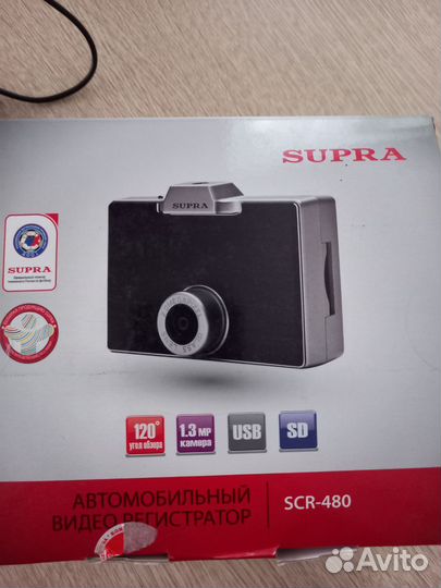 Видеорегистратор