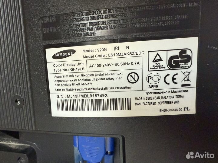 Монитор Samsung 920N