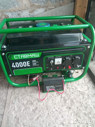 Генератор Ставмаш 4000Е