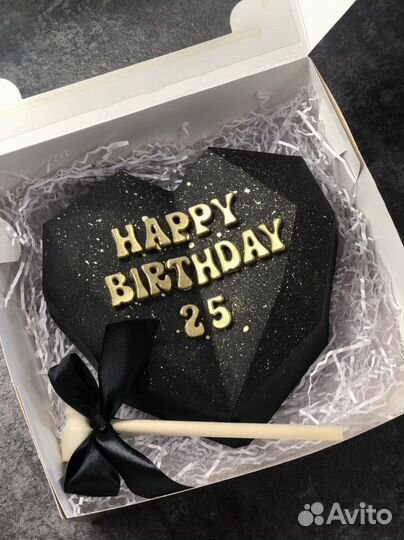 Пиньята. Шоколад ручной работы