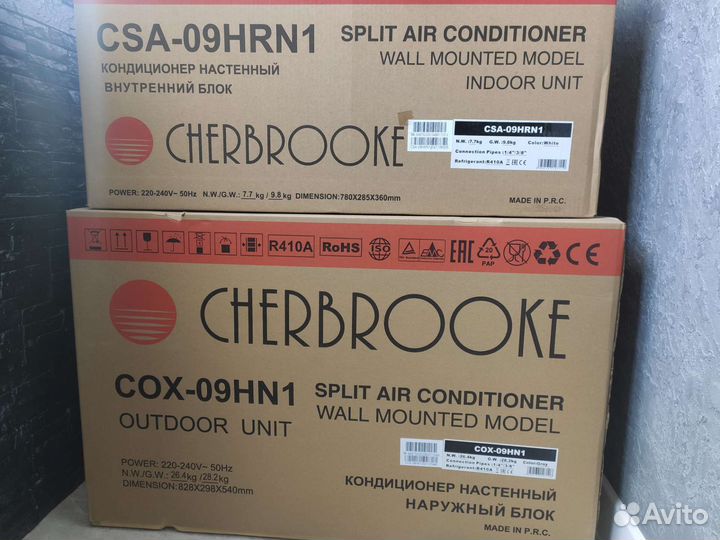 Сплит-система новая Cherbrooke 09 на 27м2