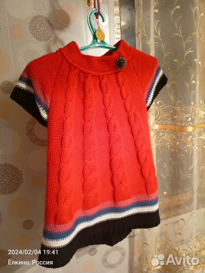 Жилетка вязаная