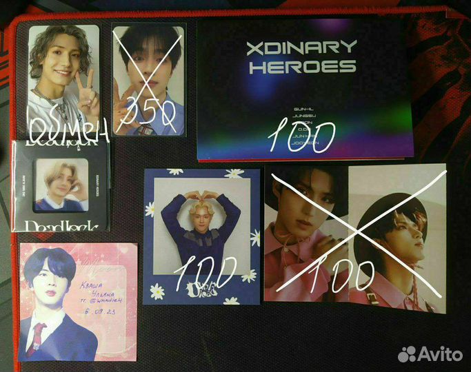 Карты stray kids / ateez / xdinaryheroes / itzy