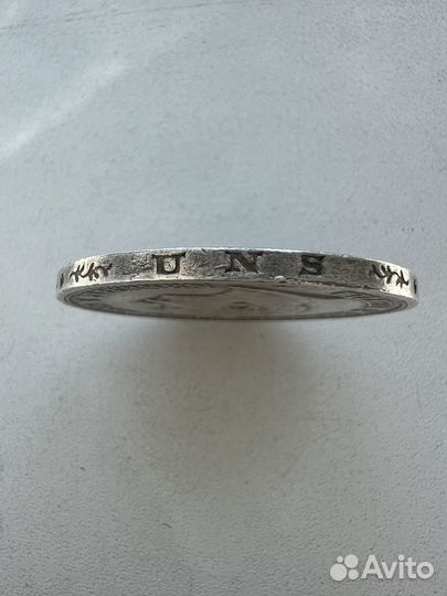 5 марок 1898 года