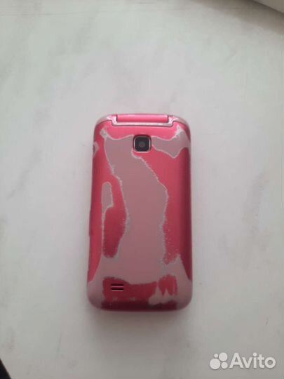 Samsung GT-C3520