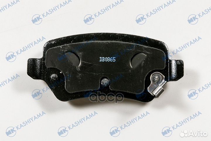 Колодки тормозные дисковые d11335mh MK kashiyama