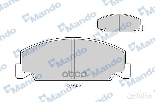 Колодки тормозные дисковые перед MBF015077 Mando