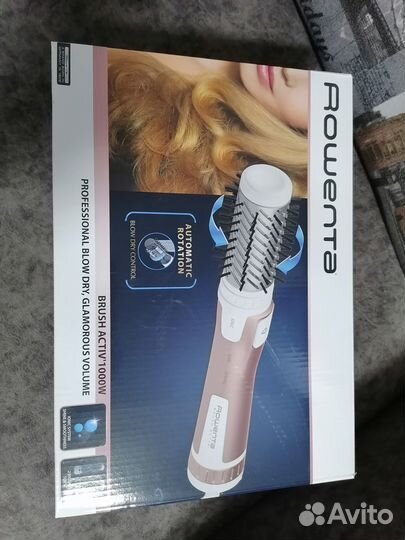 Фен-щетка Ровента. Новая