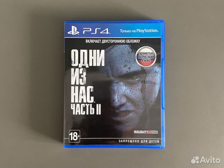 Игра на ps4