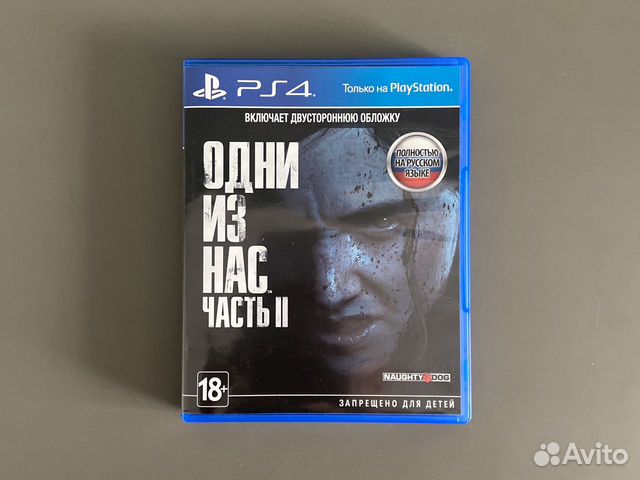 Игра на ps4