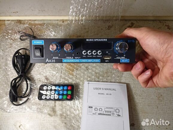 Усилитель звука