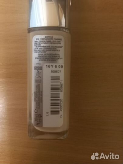 Тональный крем увлажн лореаль Alliance Perfect