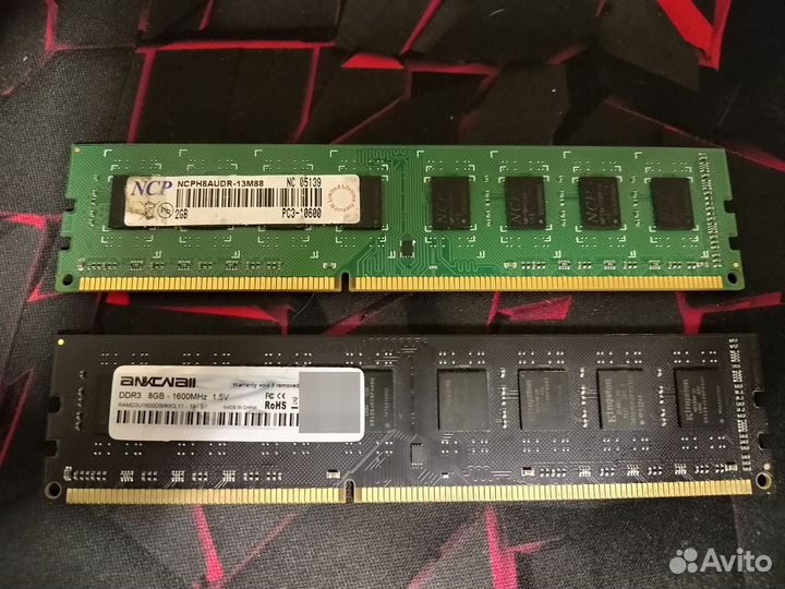 Запчасти для пк