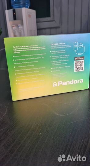 Сигнализация Pandora dx40rs
