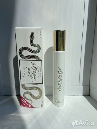 Туалетная вода Liga lux Good lucky girl