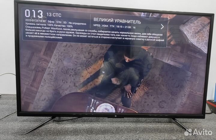 Телевизор Dexp H39F8000Q