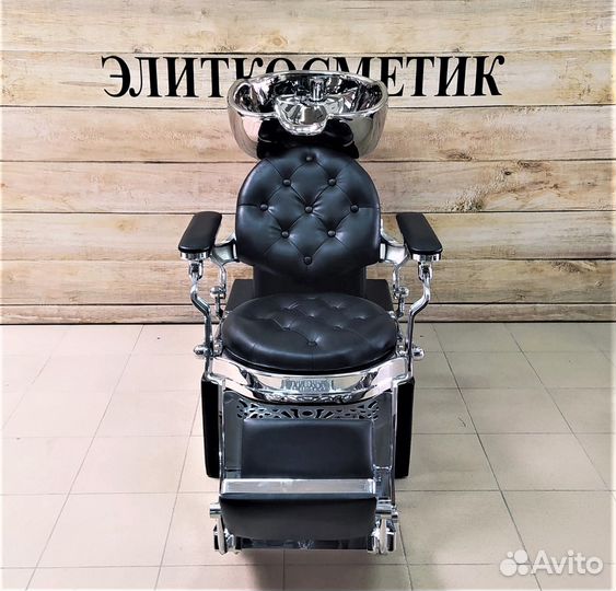 Мойка парикмахерская