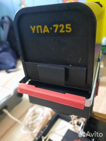 Фотоувеличитель Упа-725