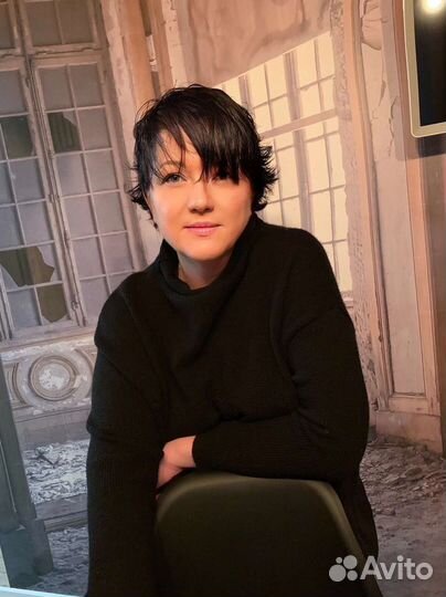 Администратор