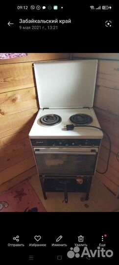 Плита электрическая бу с духовкой
