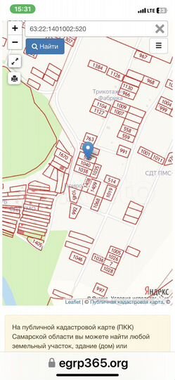 Участок 11 сот. (СНТ, ДНП)