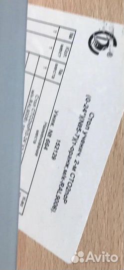 Парта 50 на 120, высота от 90 до 169 см