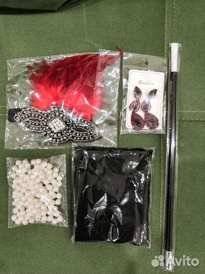 Аксессуары для вечеринки 