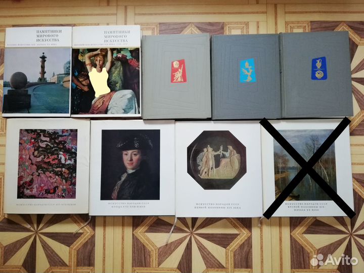 Альбомы художественные. Искусство, города, природа