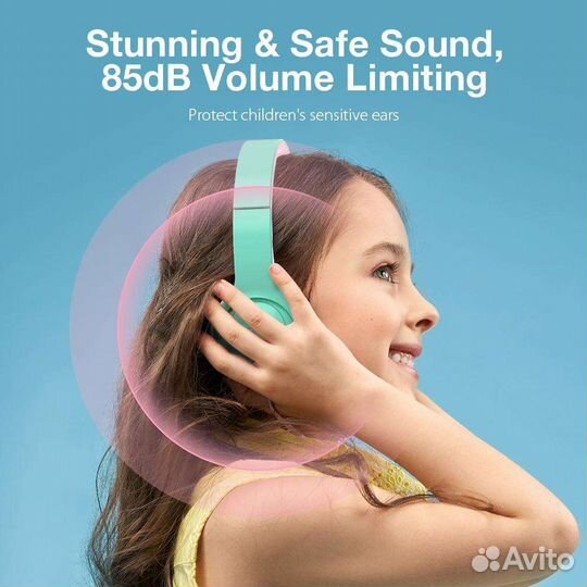 Детские наушники