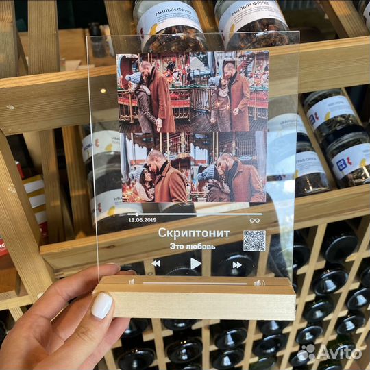 Коллаж с фото / подарок