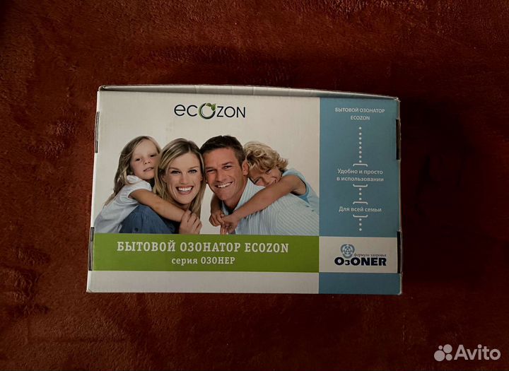 Бытовой озонатор Ecozon