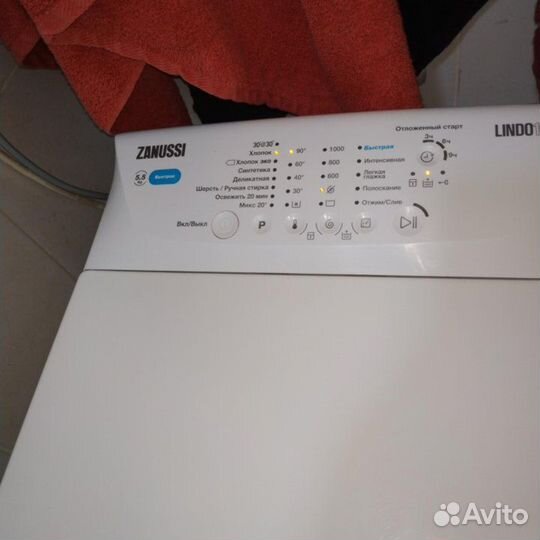 Новая Zanussi ZWY 50924 WI на 5,5кг