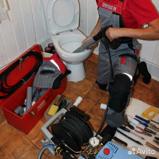 Прочистка канализации, устранение засоров