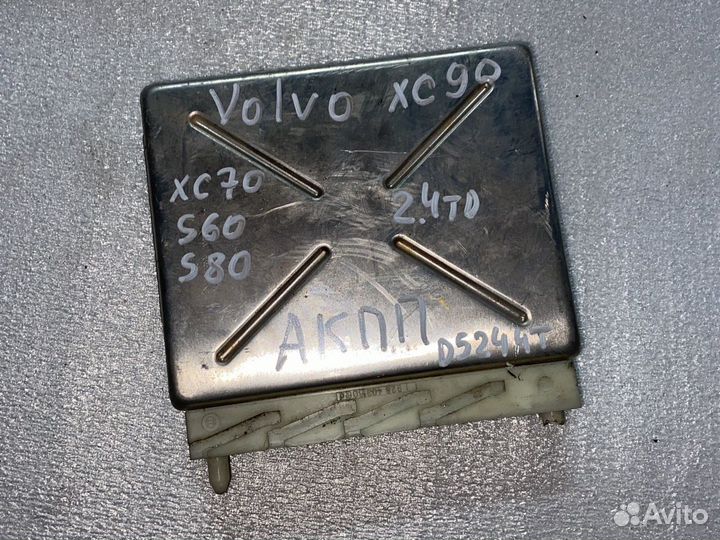 Эбу АКПП Volvo 2.4td XC90, XC70, S60, S80