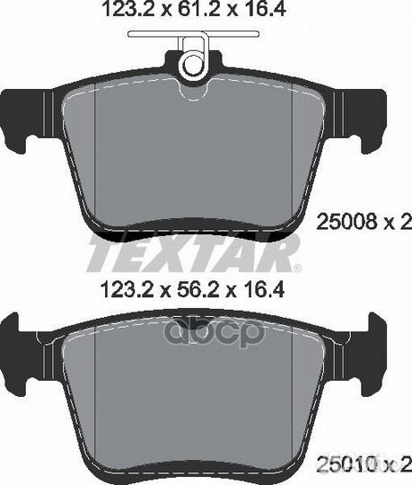 Колодки зад.audi A3 8V1 1.2 tfsi 12 2500801