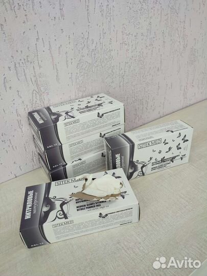 Перчатки медицинские нитриловые