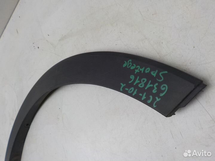 Накладка крыла переднего правого Kia Sportage 2010