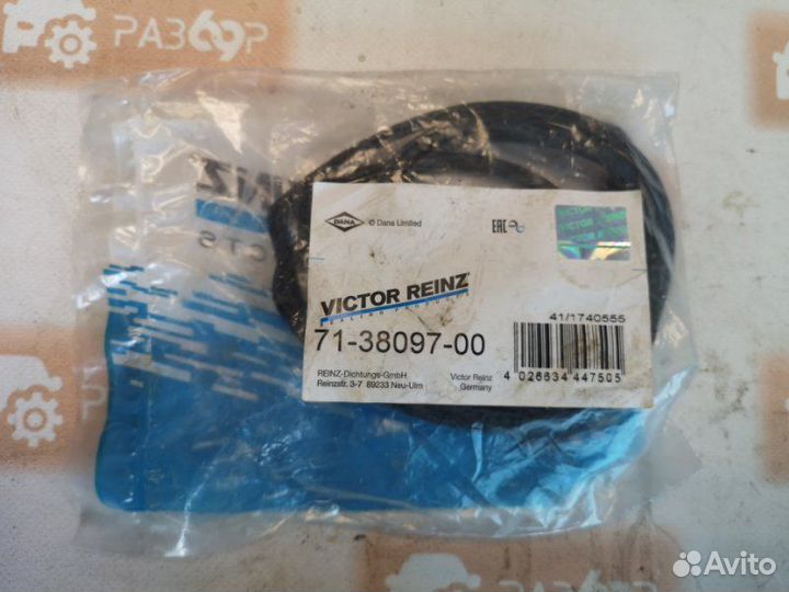 Прокладка клапанной крышки Ford Maverick TM1 AJ6