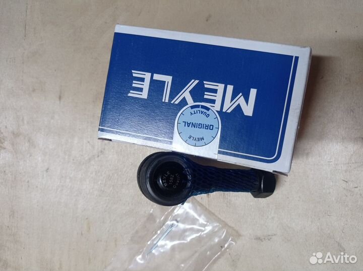 Рулевые наконечники