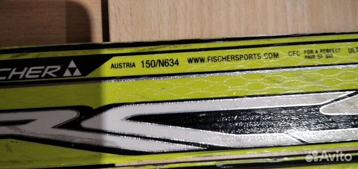 Лыжи и ботинки Fischer + палки