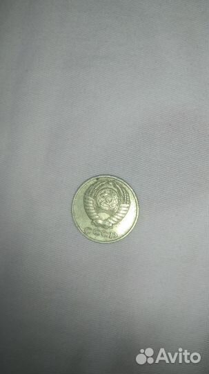 Монеты СССР