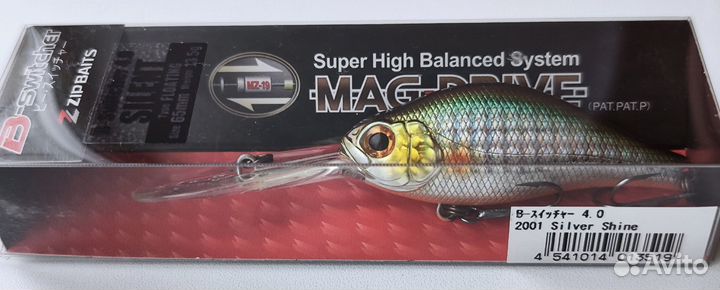 ZipBaits B-Switcher 4.0 Silent (тихий)